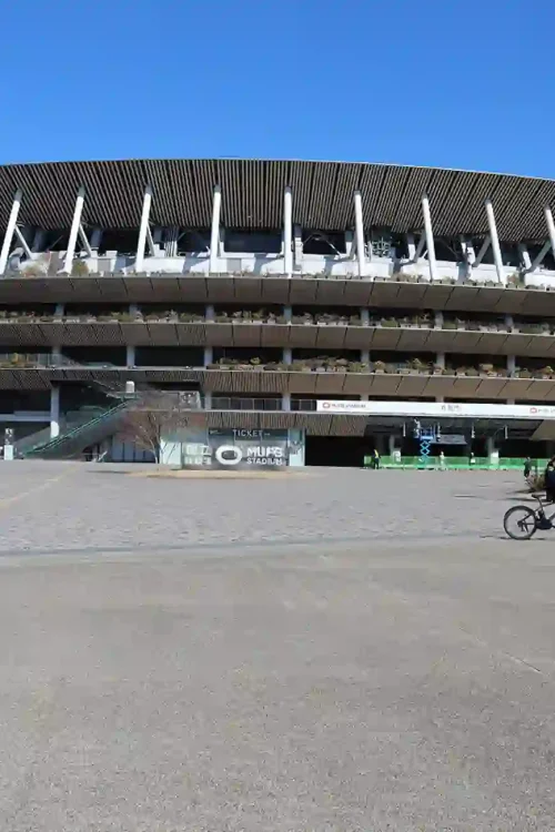 National stadium